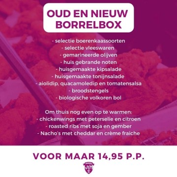 Borrelbox